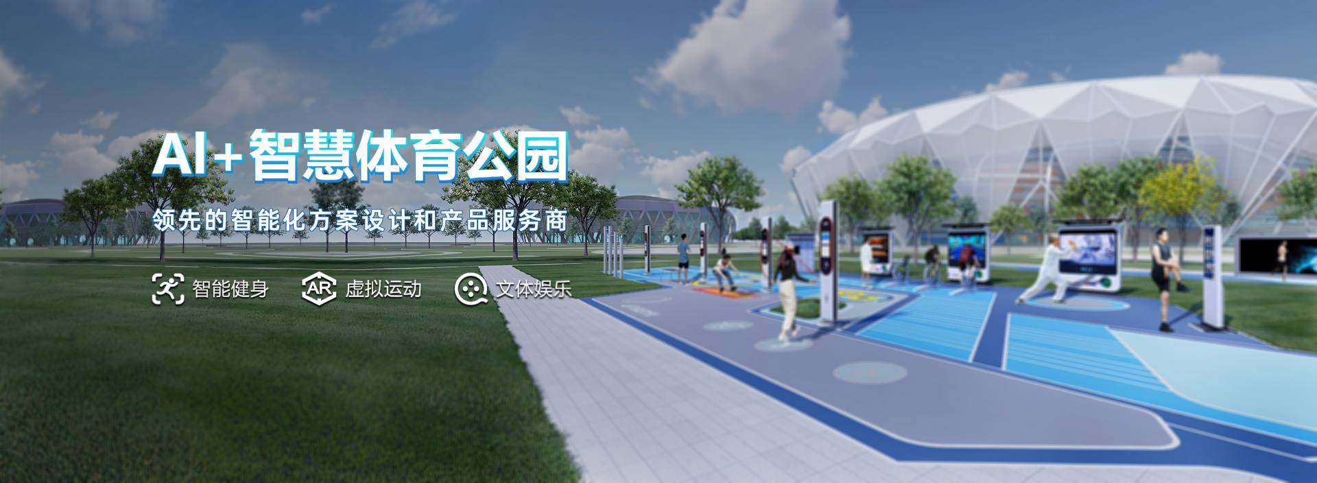 尊龙官网