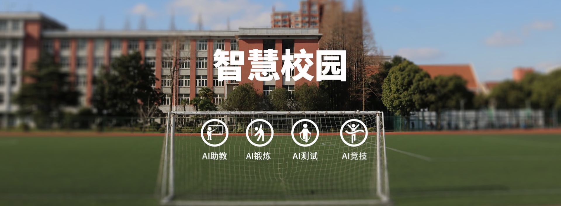 尊龙官网